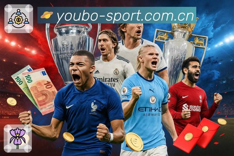 key matches