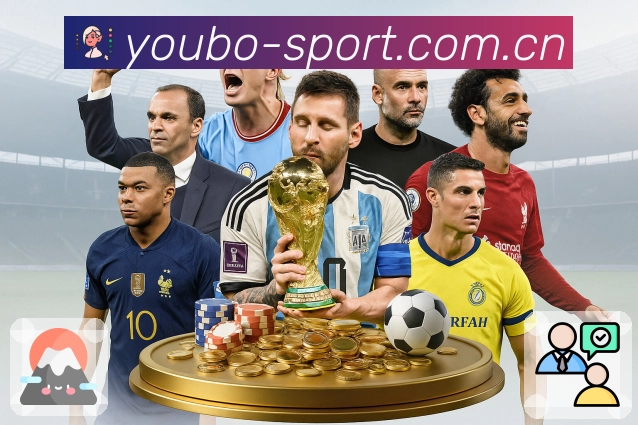 赛前提醒 赛前提醒 - 开赛倒计时与通知直达